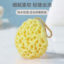 Baby Childrens Day Bathing Beehive Sponge Rubbing Shower Brush Wash Face Theorizer Newborn Baby Bath rub non-Greek natural