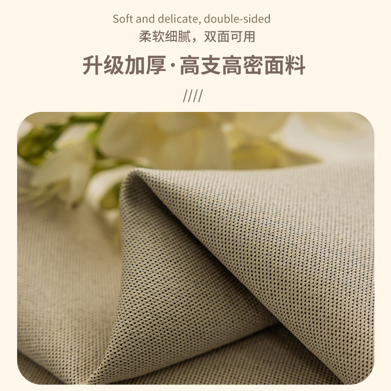 窗帘成品客厅卧室简约现代北欧布 颜朵茜定制窗帘