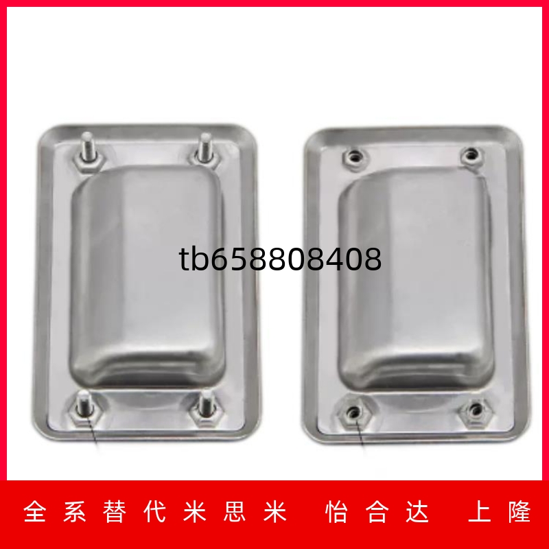 C-UWUAN94/109/138-B/N 拉手不锈钢隐形暗拉手 嵌入式把手 - 图1