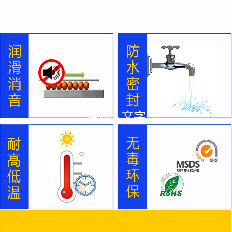 气缸密封圈润滑油脂油封气动活塞橡胶专用O型圈油