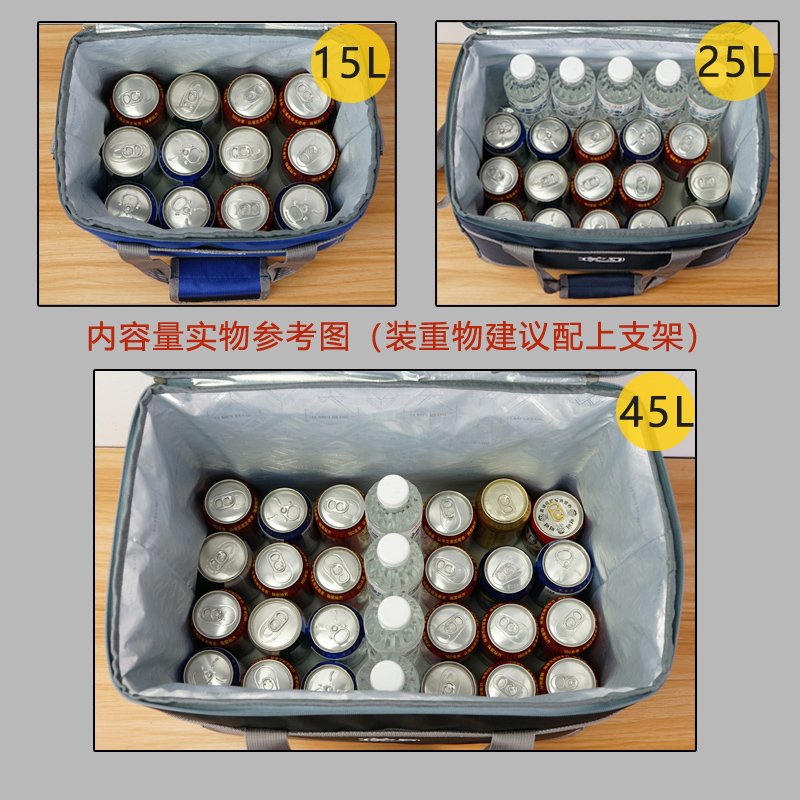 便携加厚保温包大号户外铝箔保温箱手提饭盒送餐外卖箱防水冷藏袋 - 图2