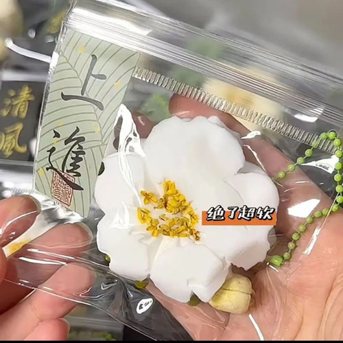 小红书同款国风桂花糕超软泥感捏捏直播货源平价解压捏捏ins风 - 图2