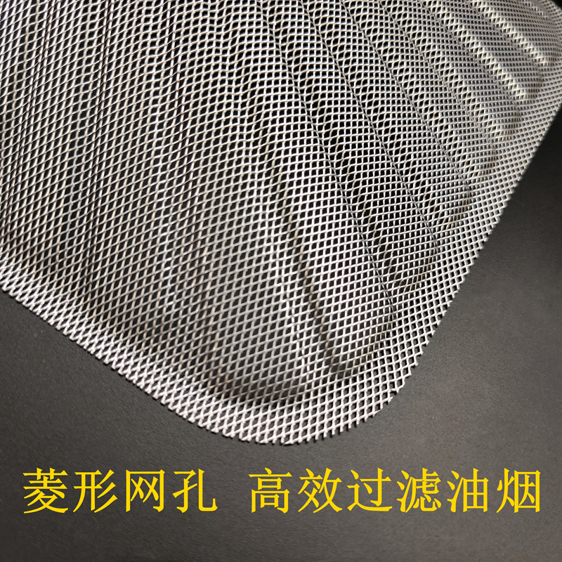 老板油烟机一次性油网滤网片8218/8316/8213/8211/62X2/66a1/62E8 - 图1