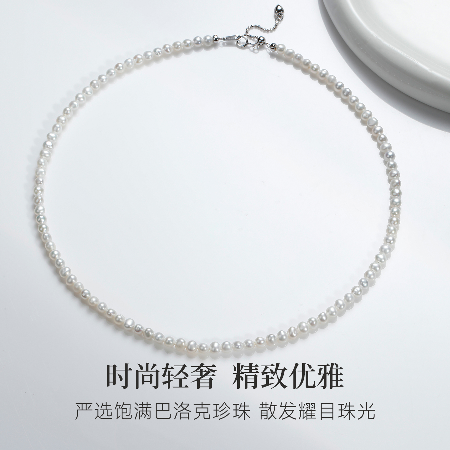 GiO珠宝 异形巴洛克淡水珍珠项链小珍珠锁骨链925银链叠戴颈链女 - 图1