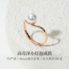 GiO Jewelry Akoya Seawater Pearl Ring 18K Gold Design Wave Ring for Women Gift