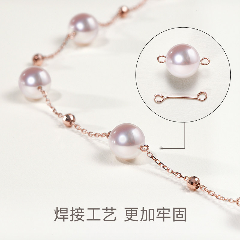 GiO珠宝满天星Akoya海水珍珠项链女18K金颈链锁骨链_虎窝淘