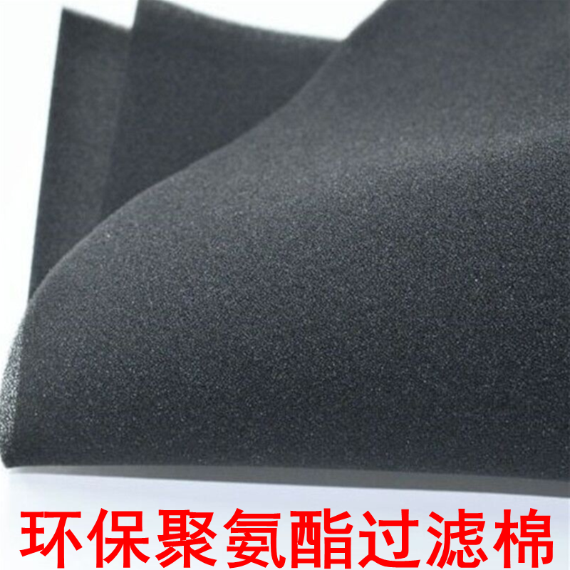 热销日立松下爱普生戴尔投影仪专用过滤棉机柜防尘网黑色阻燃海绵,淘宝优惠券,粉丝福利购,淘宝优惠卷