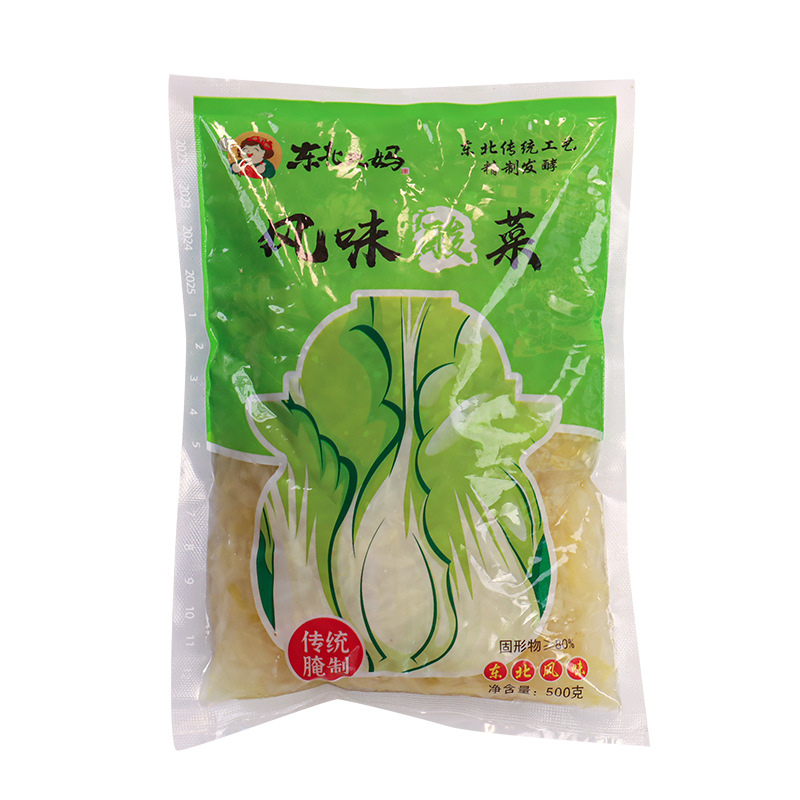 酸菜正宗东北酸菜丝500克*5袋农家自制大缸腌制整箱商用包邮批发 - 图0