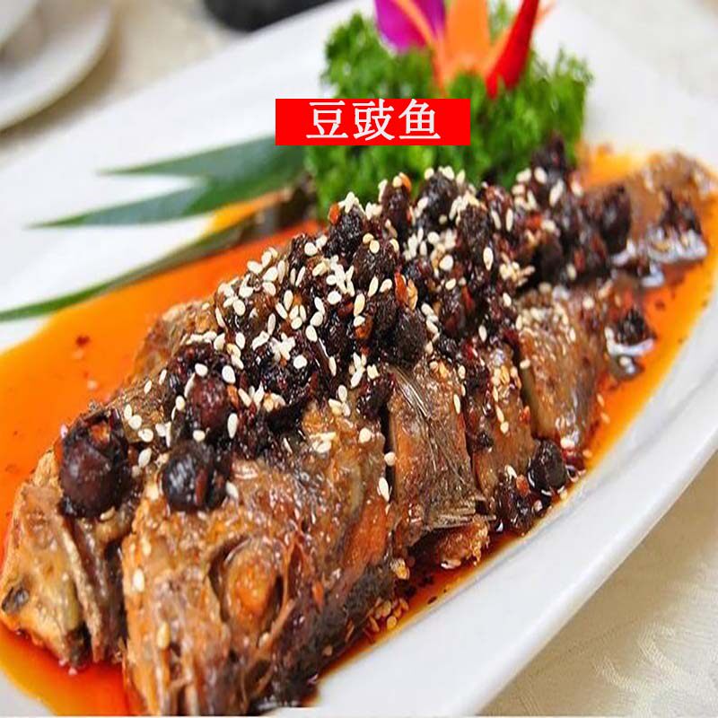 图 5
