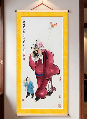 钟道护子图中式吉祥装饰画