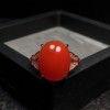 South Red Agate Ring Elegant Temperament Year of the Zodiac