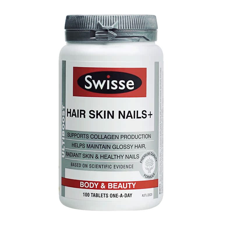 元宗园保健品海外专营店澳洲swisse胶原蛋白片全身白正品女性美白片美容养颜内服保健品3