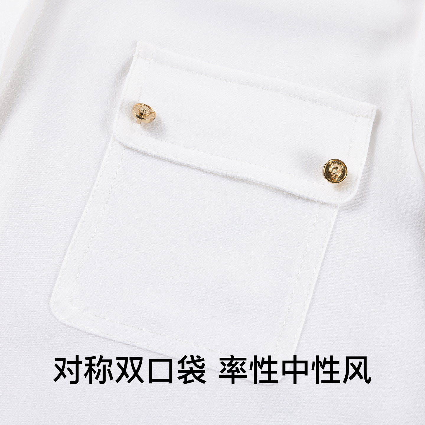 专柜正品马天奴女装秋季气质白衬衫垂感通勤长袖衬衣上衣时尚 - 图1