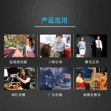 Новое портативное планшетное планшетное литр Evergrande Technology Hy320ultra