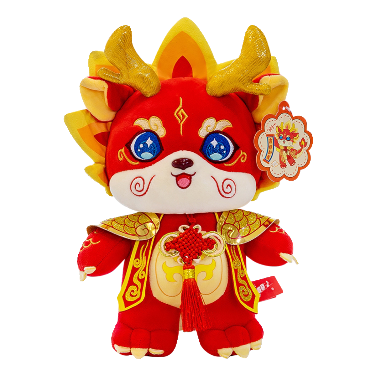 龙年吉祥物生肖毛绒公仔2024年中华龙布娃娃玩偶客厅摆件过年礼物