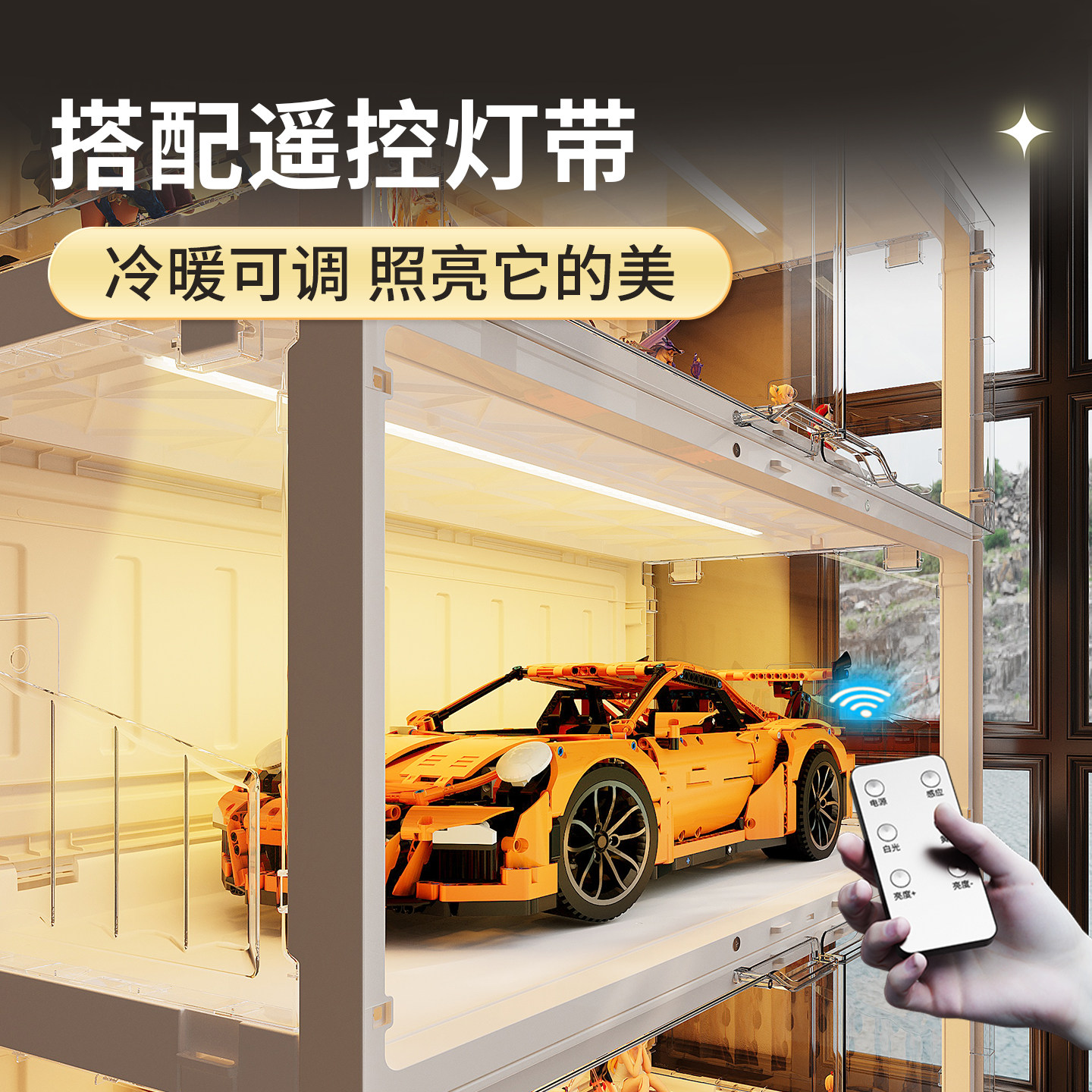 免安装手办展示柜展示架透明带灯适用乐高模型积木摆件家用展示盒,淘宝优惠券,粉丝福利购,淘宝优惠卷