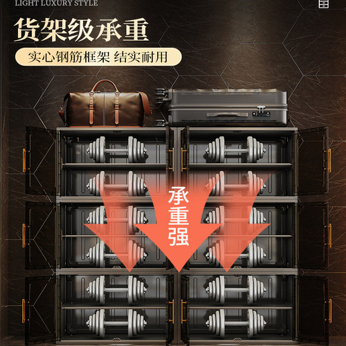 鞋盒收纳盒透明鞋子收纳神器鞋柜家用门口塑料收纳柜一体靠墙鞋架 - 图3