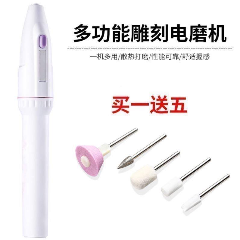 牙器医专用工磨具牙神牙齿平器牙科电动小型打磨butler机抛光修牙 - 图1