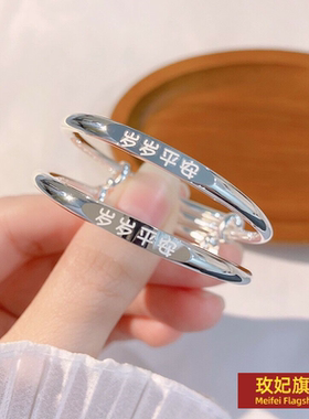 原创设计女银饰正生纯银纯银手镯