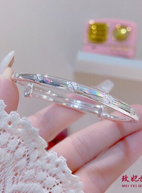 炫彩四叶草纯银手镯女时尚网红