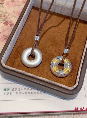 福字描金平安扣纯银项链女时尚款