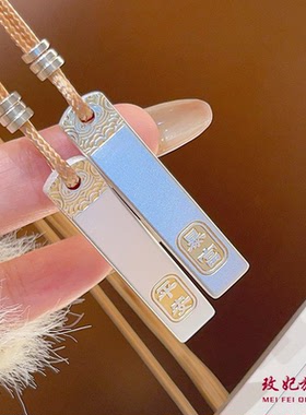 平安暴富纯银项链女百搭时尚轻奢