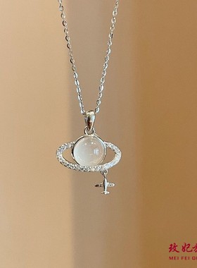 莫比乌斯环福纯银项链女时尚气质