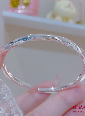 莫比乌斯纯银手镯女个性时尚百搭