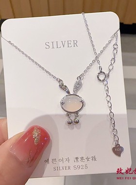 小兔子纯银项链女网红轻奢高级感