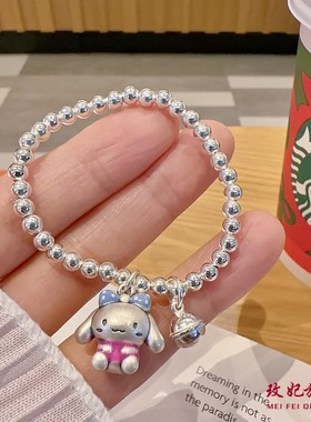 玉桂狗纯银手链女卡通可爱时尚