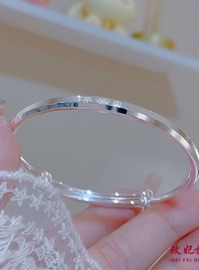 平安纯银手镯女个性轻奢高级感