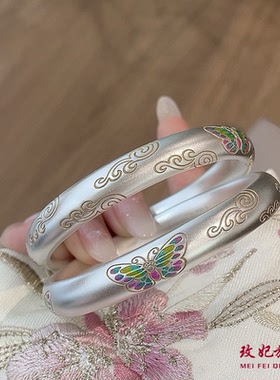蝴蝶祥云闭口手镯女百搭时尚轻奢