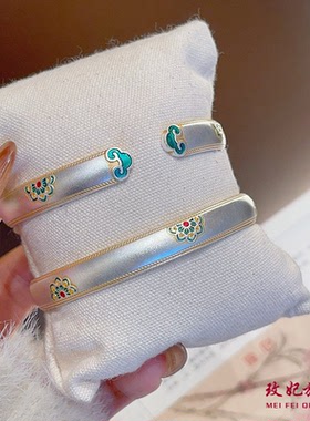 宝相花纯银手镯女时尚轻奢高级感