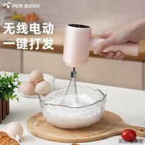 Banny Rabbit Wireless Rechargeable Electric Egg-beating Machine Automatic Small Whipped Cream Baking Home Stirrers