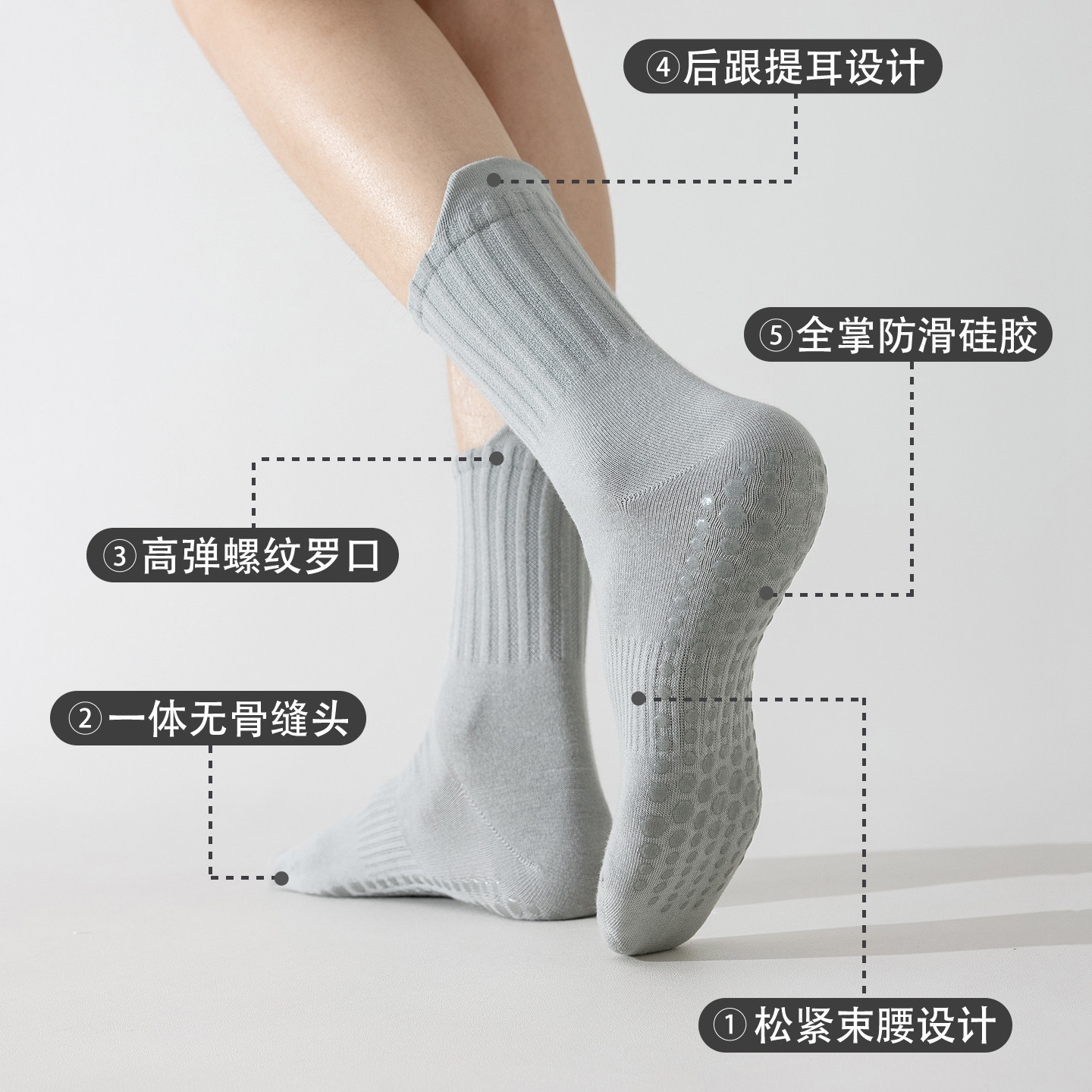 图4