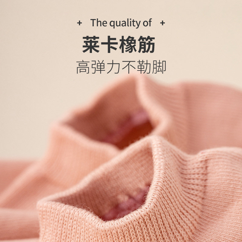 秋冬季纯棉防滑不掉跟隐形浅口船袜 棉表白船袜