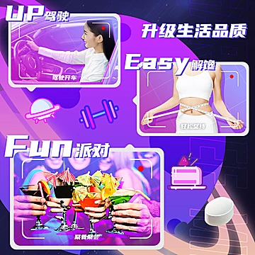 任选10盒！imint便携薄荷糖口香糖[49元优惠券]-寻折猪