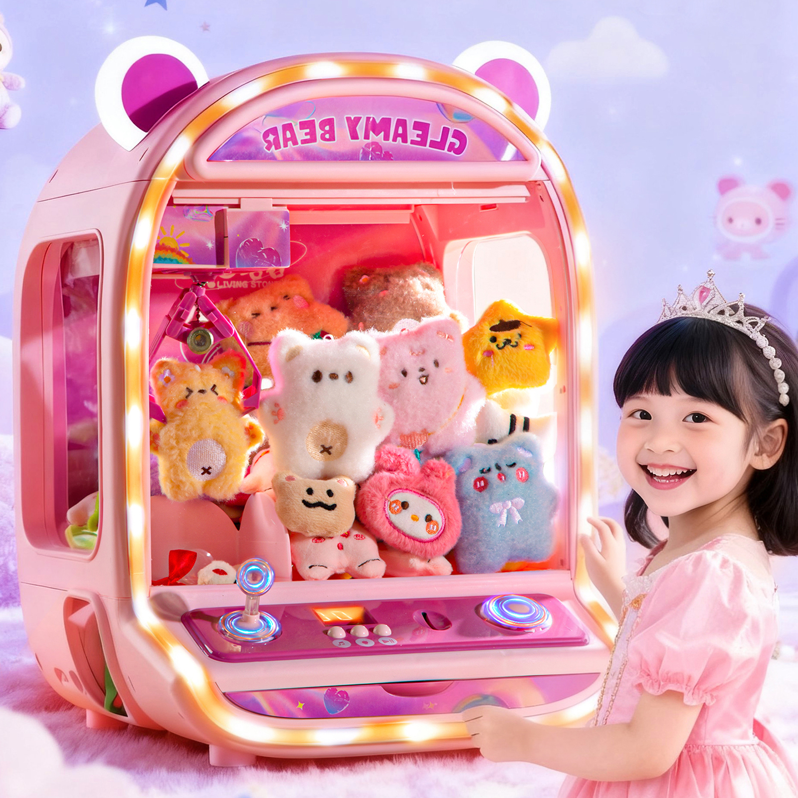 2025新款儿童小型家用大号抓娃娃机夹圣诞节玩具女孩女童生日礼物 - 图0