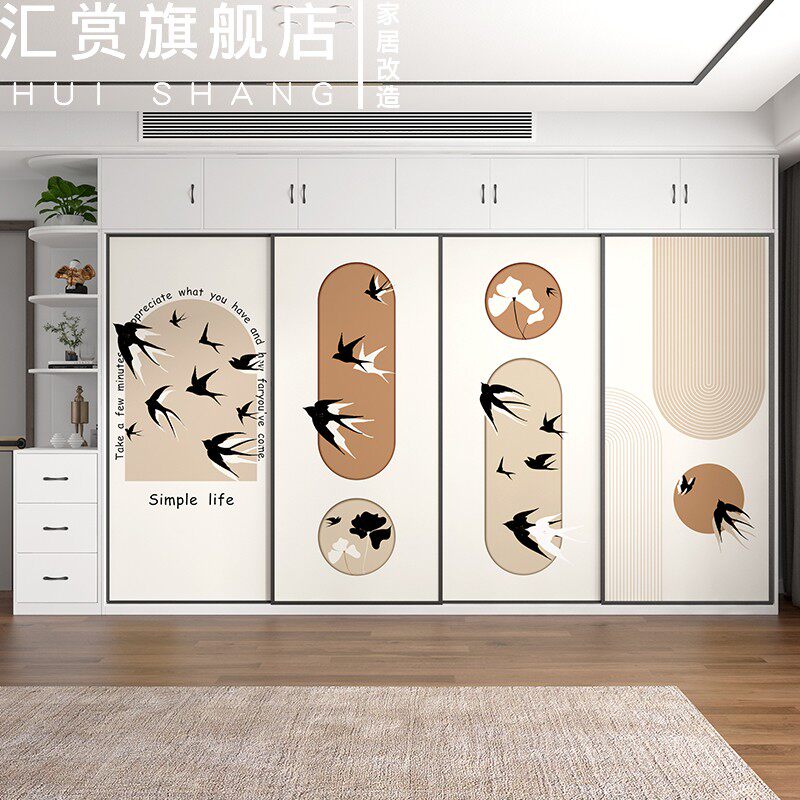 燕子衣柜门贴纸柜子推拉门自粘壁纸定制改造移门法式翻新贴画,淘宝优惠券,粉丝福利购,淘宝优惠卷