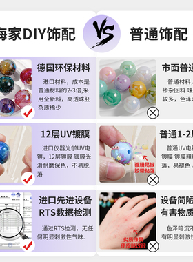 日本进口金丝软线钢丝线穿珍珠专用线手链项链手工串珠diy配件