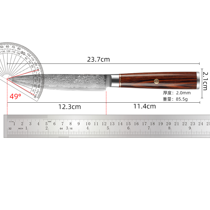 日本大马士革VG10牛刀不锈钢刀瓜果皮水果刀进口67层套装家用菜刀 - 图1