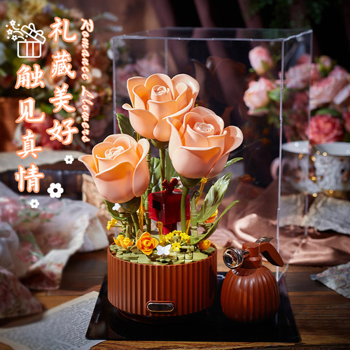 贝乐迪积木花束拼图玫瑰动态绽放花园灯光手工diy礼物生日送女生 - 图1