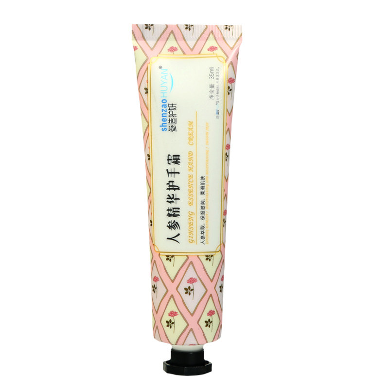 人参护手霜女补水保湿秋冬润肤嫩不油腻白小巧便携防手部裂旅行装,淘宝优惠券,粉丝福利购,淘宝优惠卷