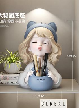 可爱女孩笔筒摆件办公室工位桌面装饰情绪稳定实用生日情人节礼物