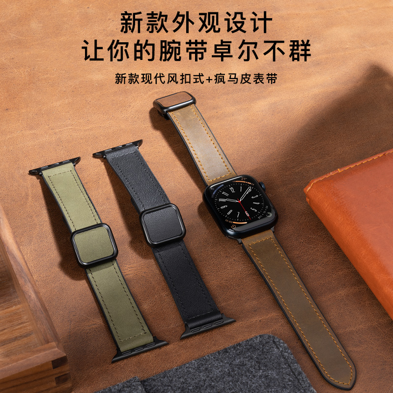 新款适用applewatch9表带iwatch8苹果S9手表真皮S8秋冬磁吸S7高级SE男7代创意ultra硅胶iphone运动S6女watchs - 图2