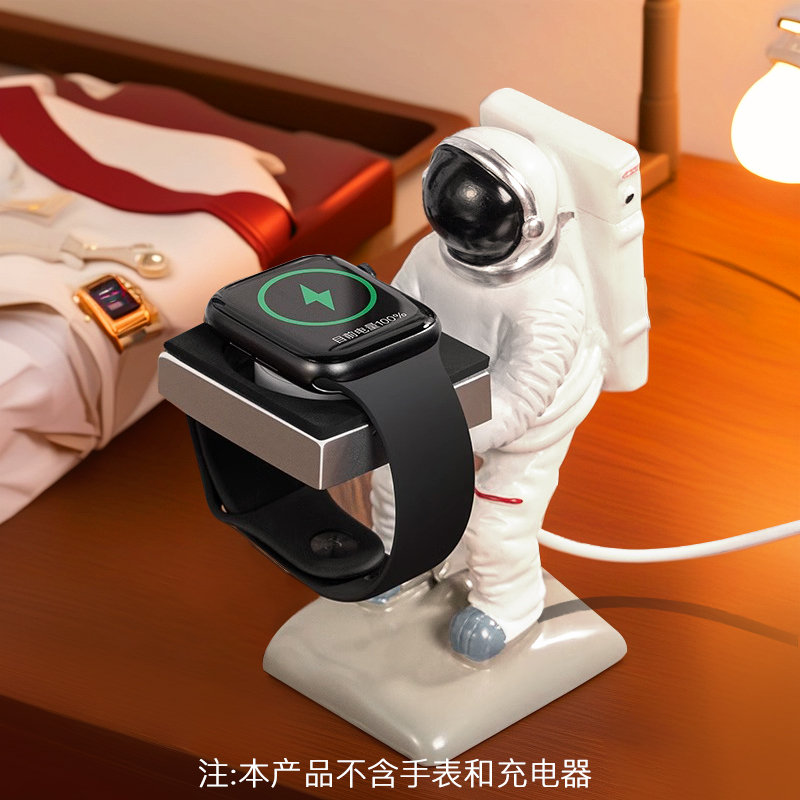 匠戴适用苹果手表Apple Watch iwatch10防摔防滑充电支架底座 磁吸充电器ultra智能S9创意8/7/6/5手表充电器 - 图0