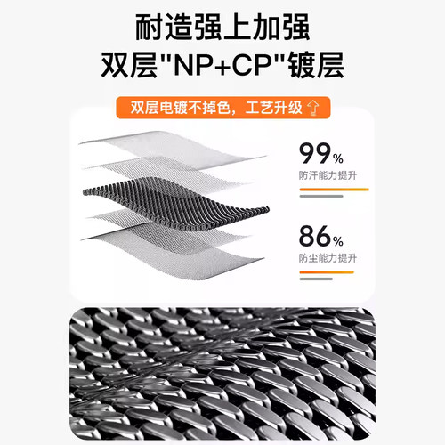 匠戴适用苹果S11手表iwatchs10表带Applewatch9米兰尼斯金属SE3磁吸S8高级S7男腕带智能ultra3女S6运动S5透气 - 图1