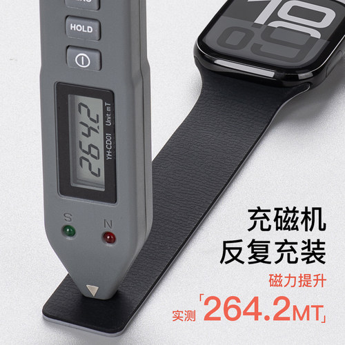 匠戴适用苹果S11手表iwatch10表带applewatch9磁吸SE3硅胶Ultra3男2智能S8女高级感7质感6女款运动秋冬腕表带 - 图2
