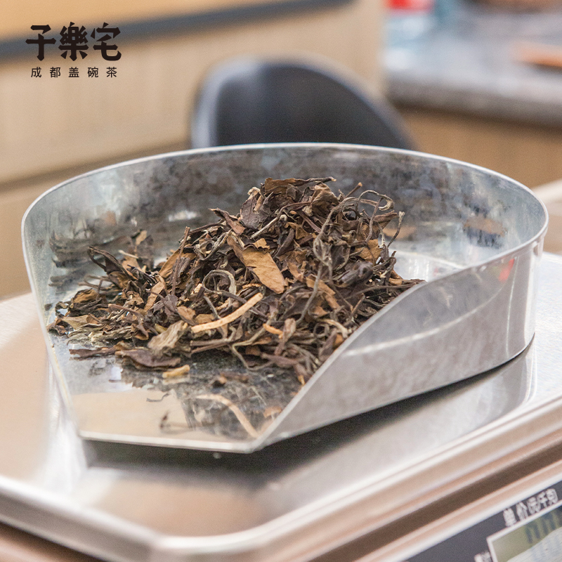 子乐宅陈皮白茶新会陈皮+福鼎白茶散茶50克起称-图2