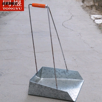 Dustpan Iron Sheet Sanitation Classroom Factory Dedicated Sanitary Garbage Shovel With Handle Outdoor Trash Bucket Thickening Reinforcement 